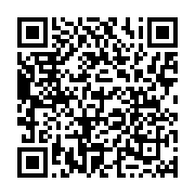 qr-code-max-see-android-micromed.gif