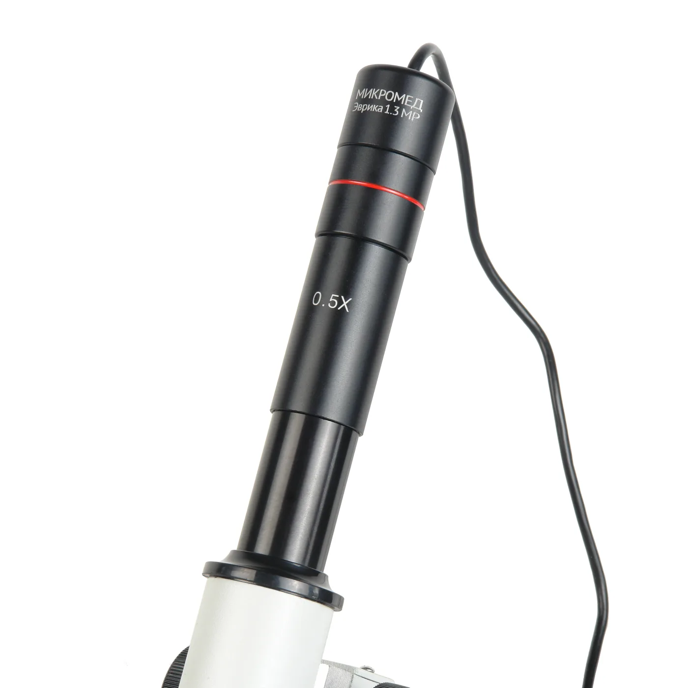 Камера Микромед Эврика 1.3 MP