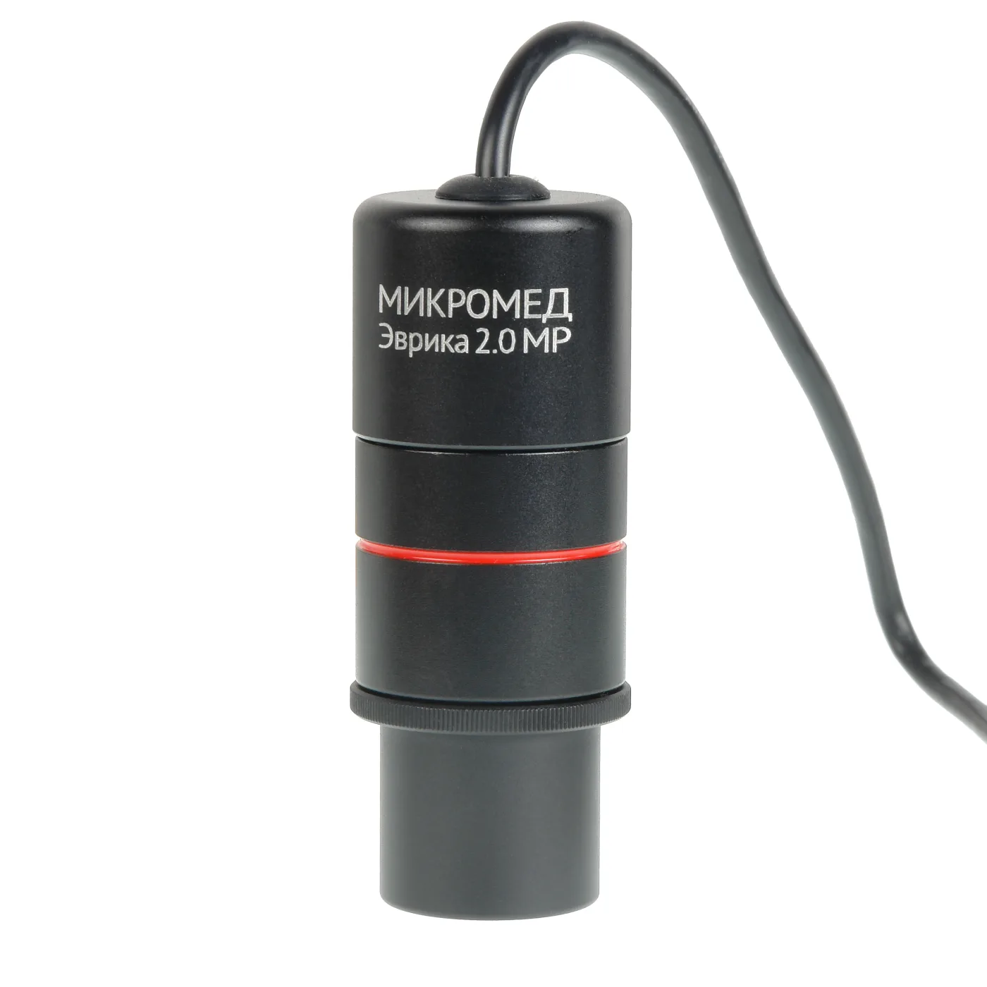 Камера Микромед Эврика 2.0 MP