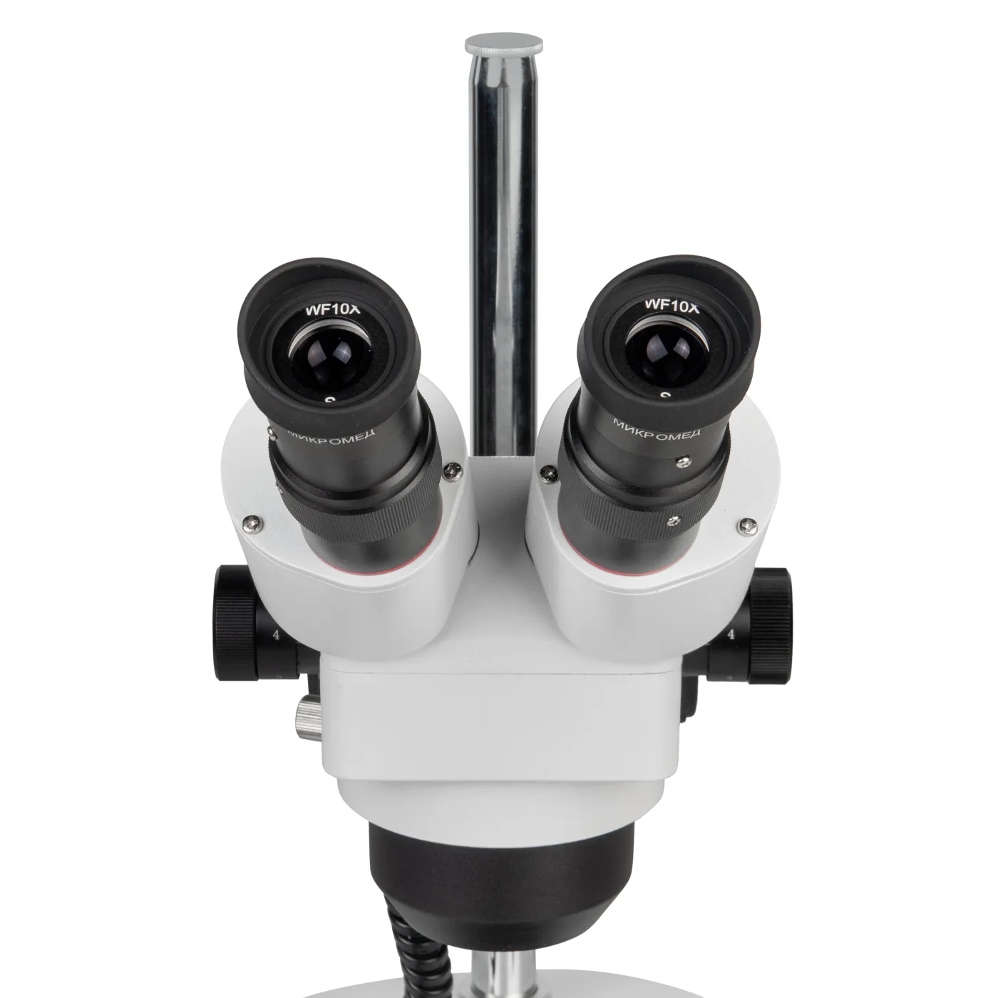 Микроскоп Микромед MC-2-ZOOM вар.1СR