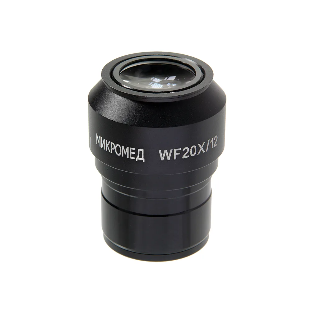 Окуляр WF20x/12 (Стерео MC-5)