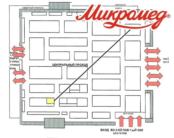 email-plan-vest-expo.jpg