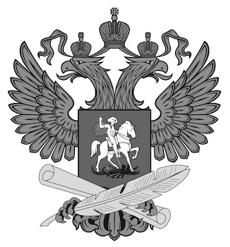 Оборудование для школ в соответствии с Приказом № 804