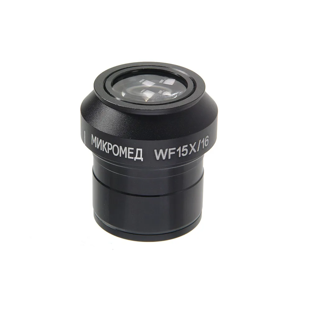 Окуляр WF 15x/16 (Микромед 2 LED M)