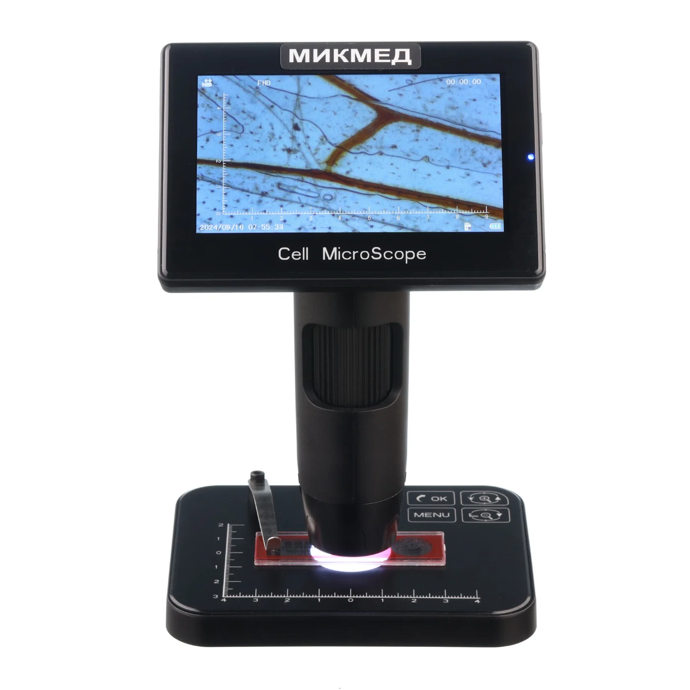 Цифровой микроскоп МИКМЕД LCD 5-5Mp