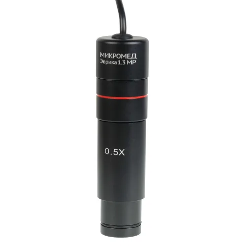 Камера Микромед Эврика 1.3 MP