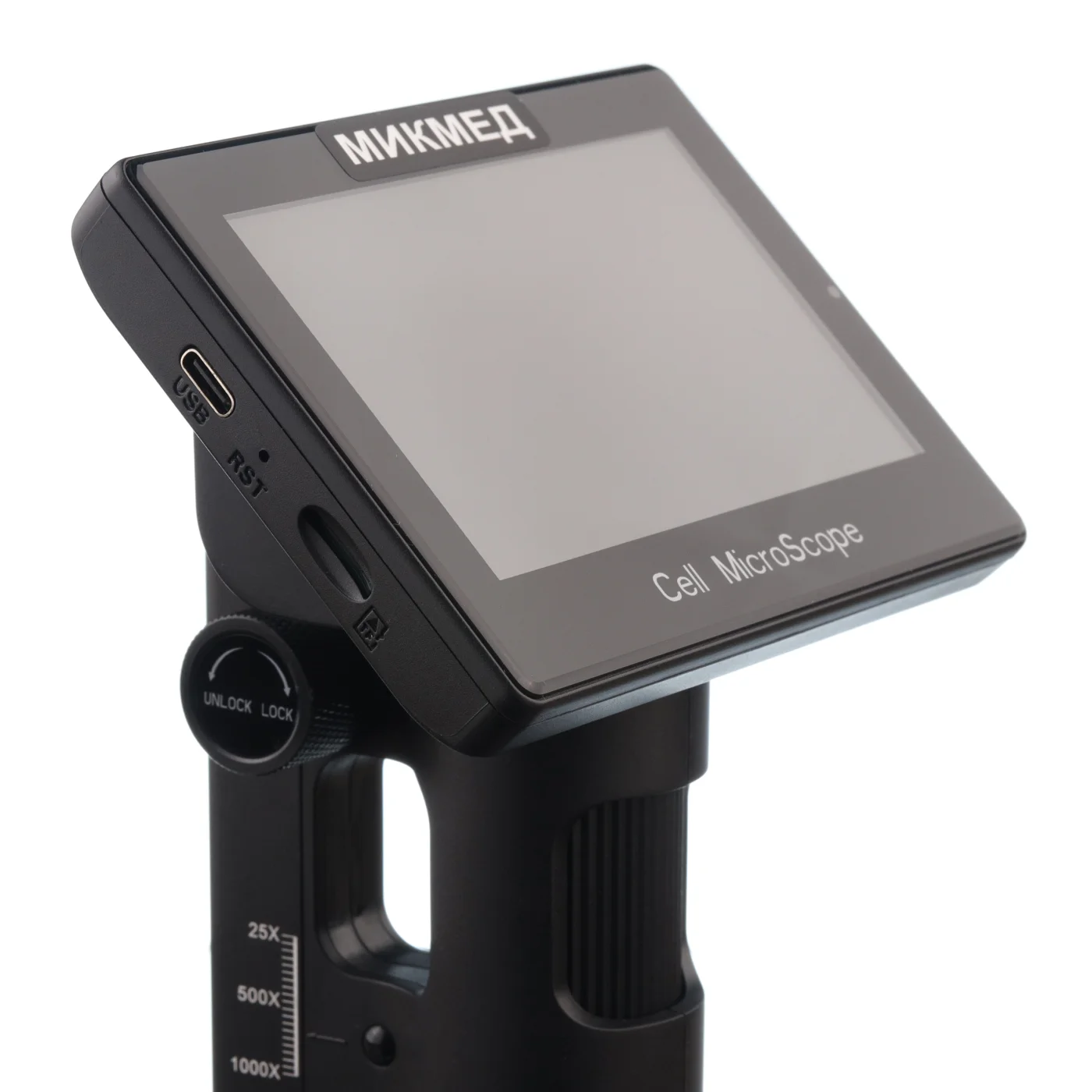 Цифровой микроскоп МИКМЕД LCD 5-5Mp
