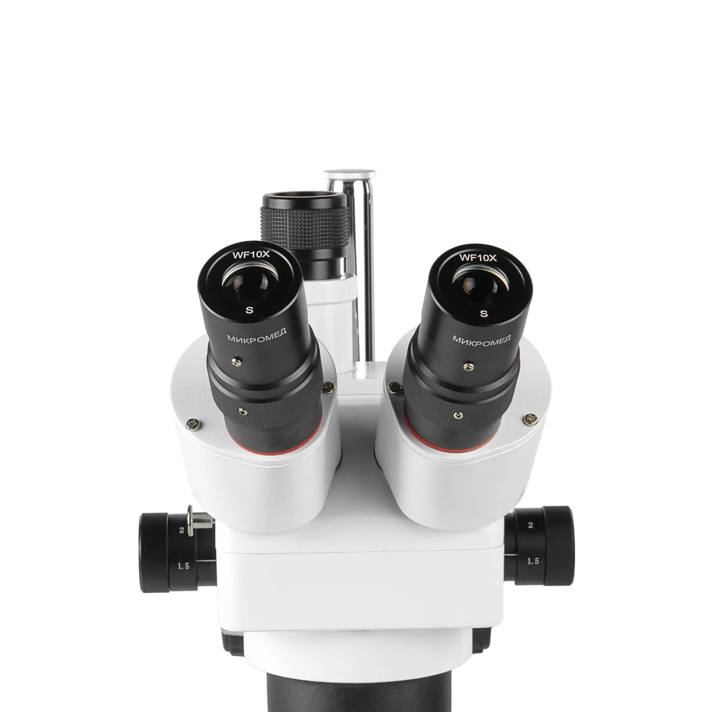 Микроскоп Микромед MC-2-ZOOM вар. 2СR