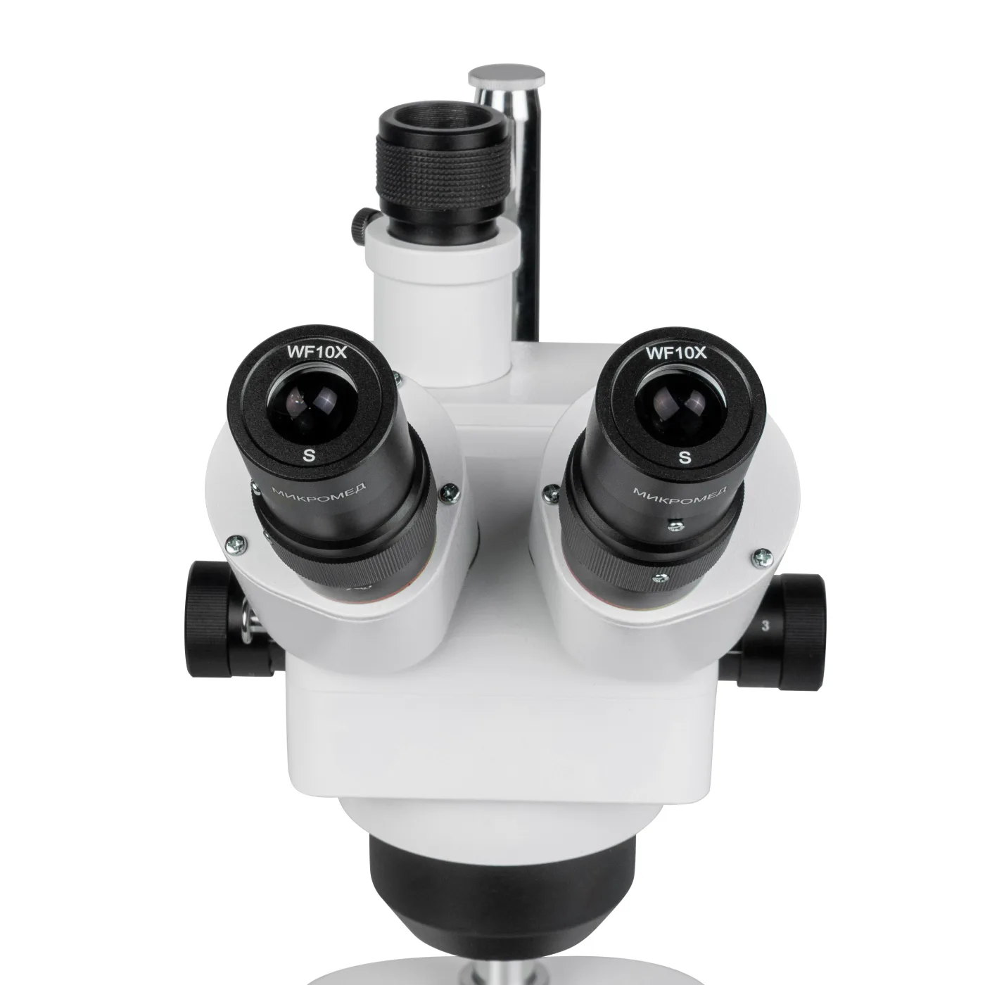 Микроскоп Микромед MC-2-ZOOM вар.2А