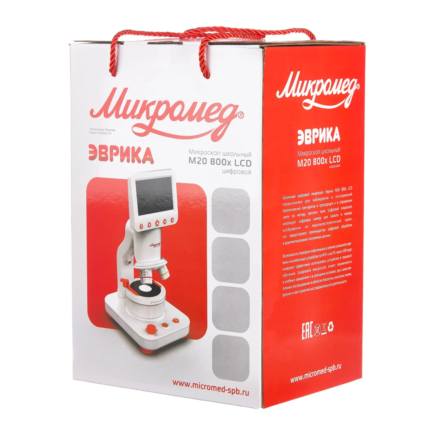Микроскоп школьный Эврика M20 800х LCD цифровой