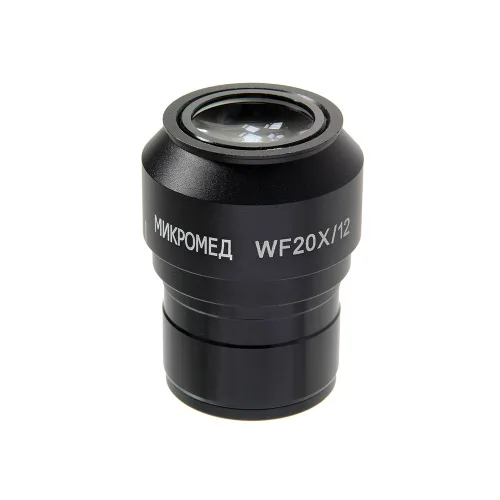 Окуляр WF20x/12 (Стерео MC-5)