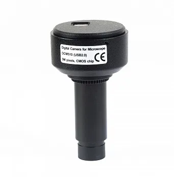 DCM-510.jpg