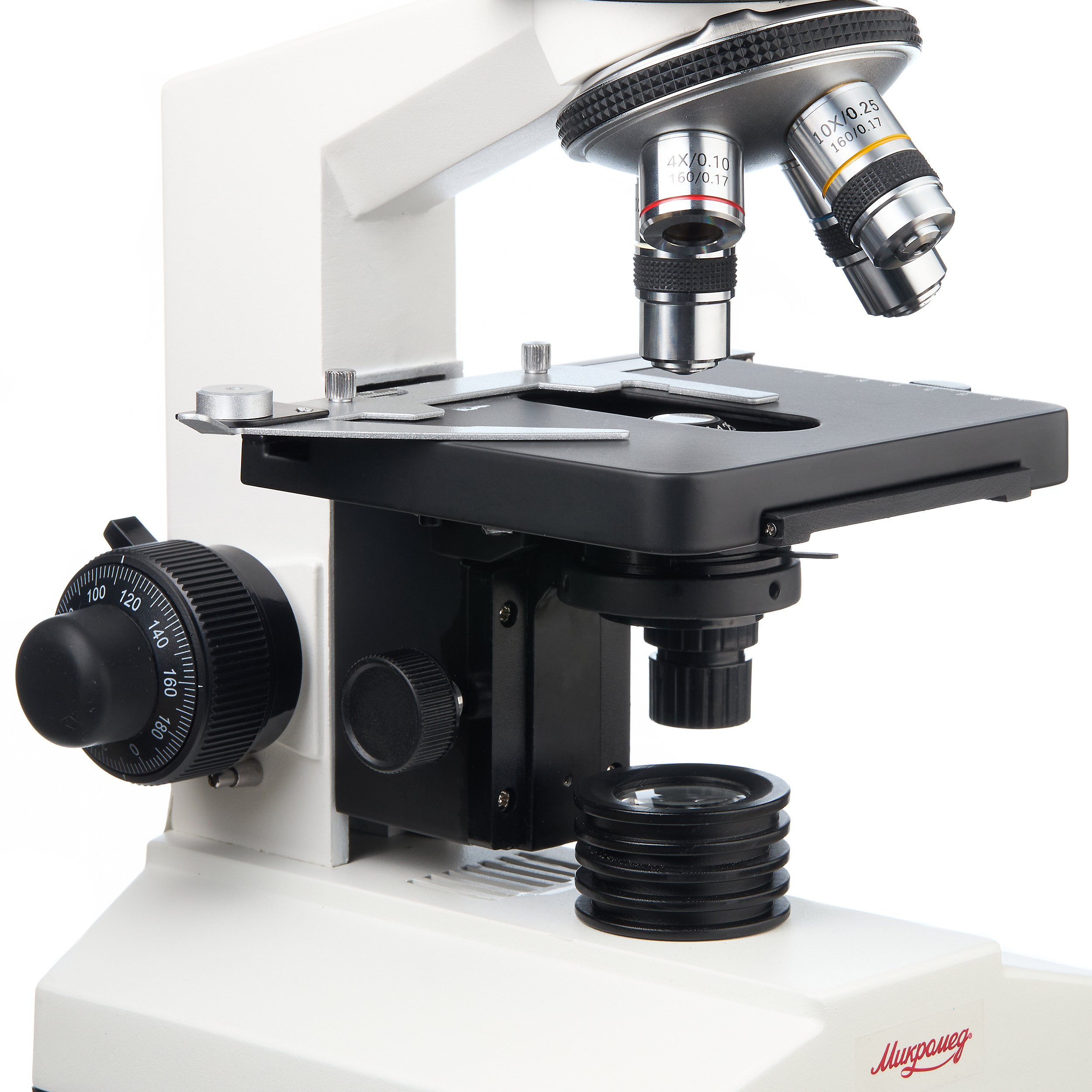 Микроскоп биологический Микромед P-1 (вариант 2 LED) бинокулярный