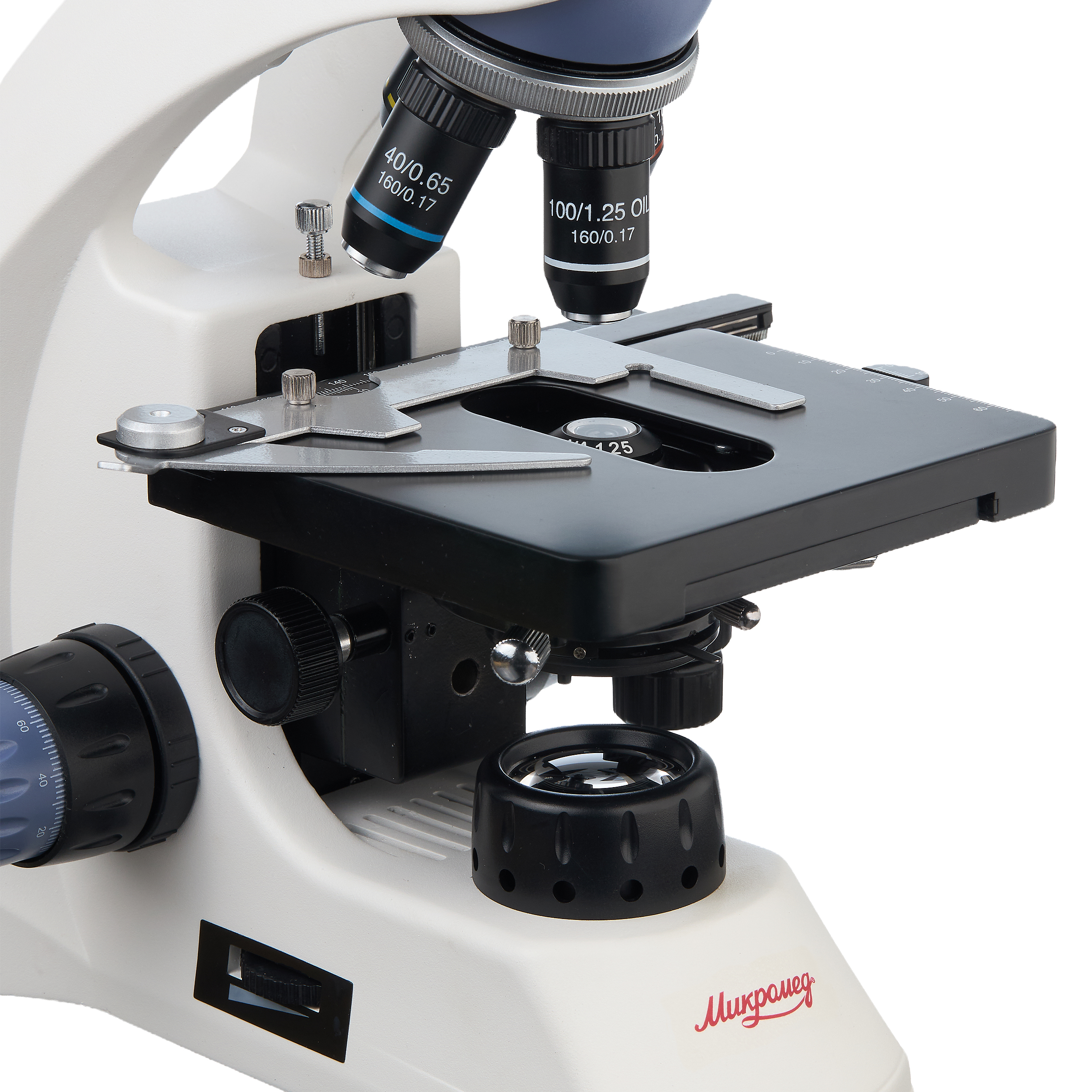 Микроскоп биологический Микромед P-3Т тринокулярный
