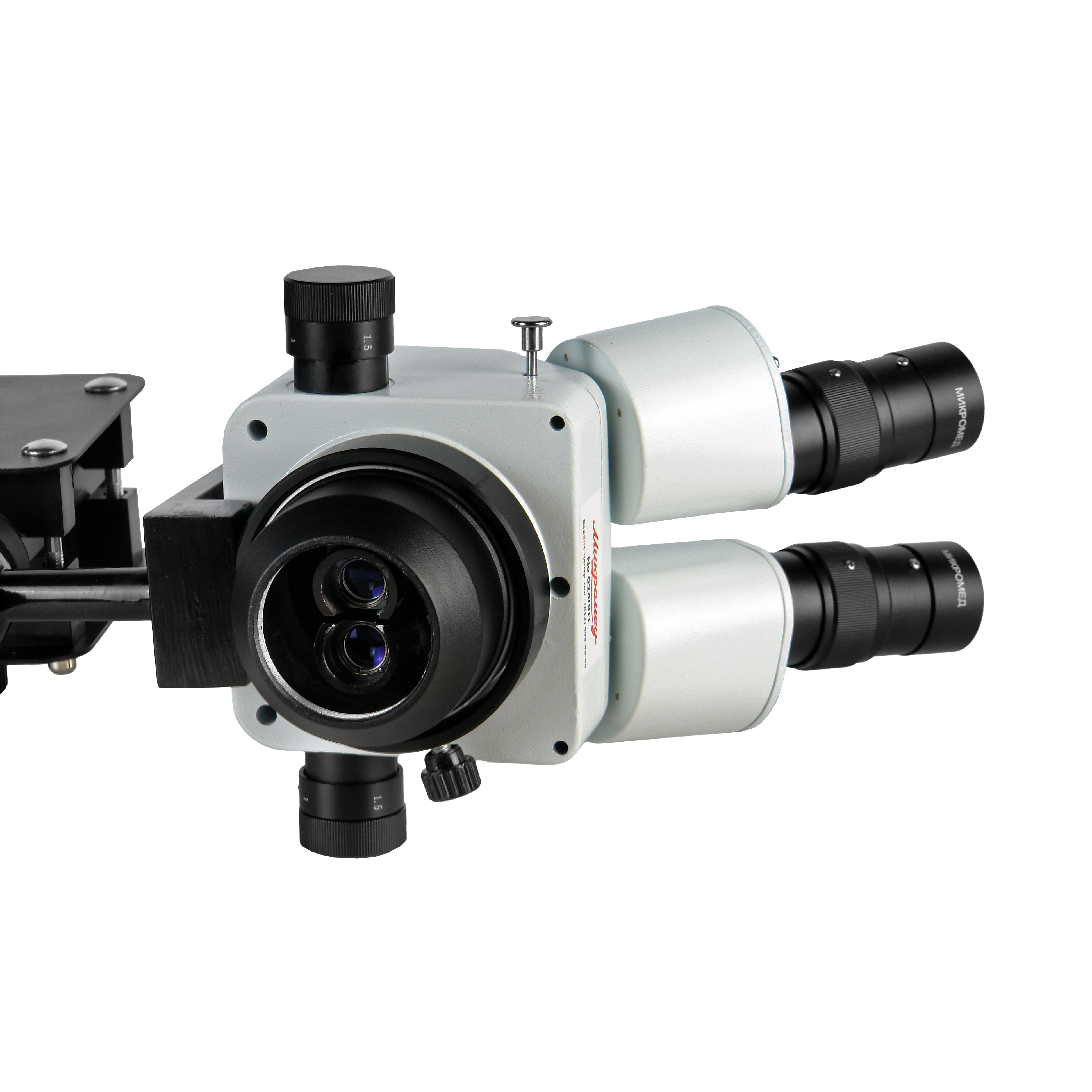 Микроскоп стерео МС-2-ZOOM Acro