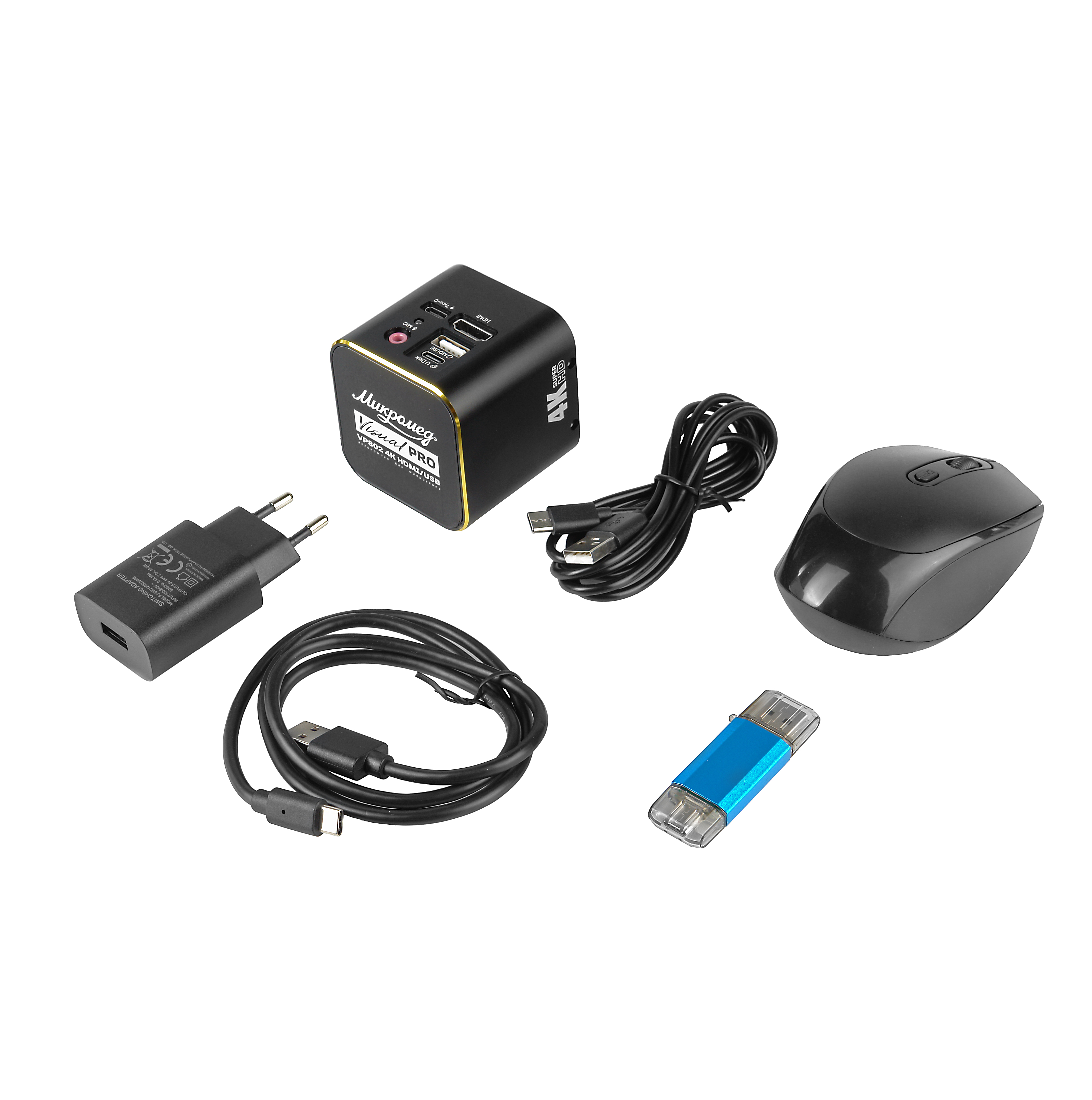 Цифровая камера Микромед Visual PRO VP802 4K HDMI/USB автономная для микроскопа