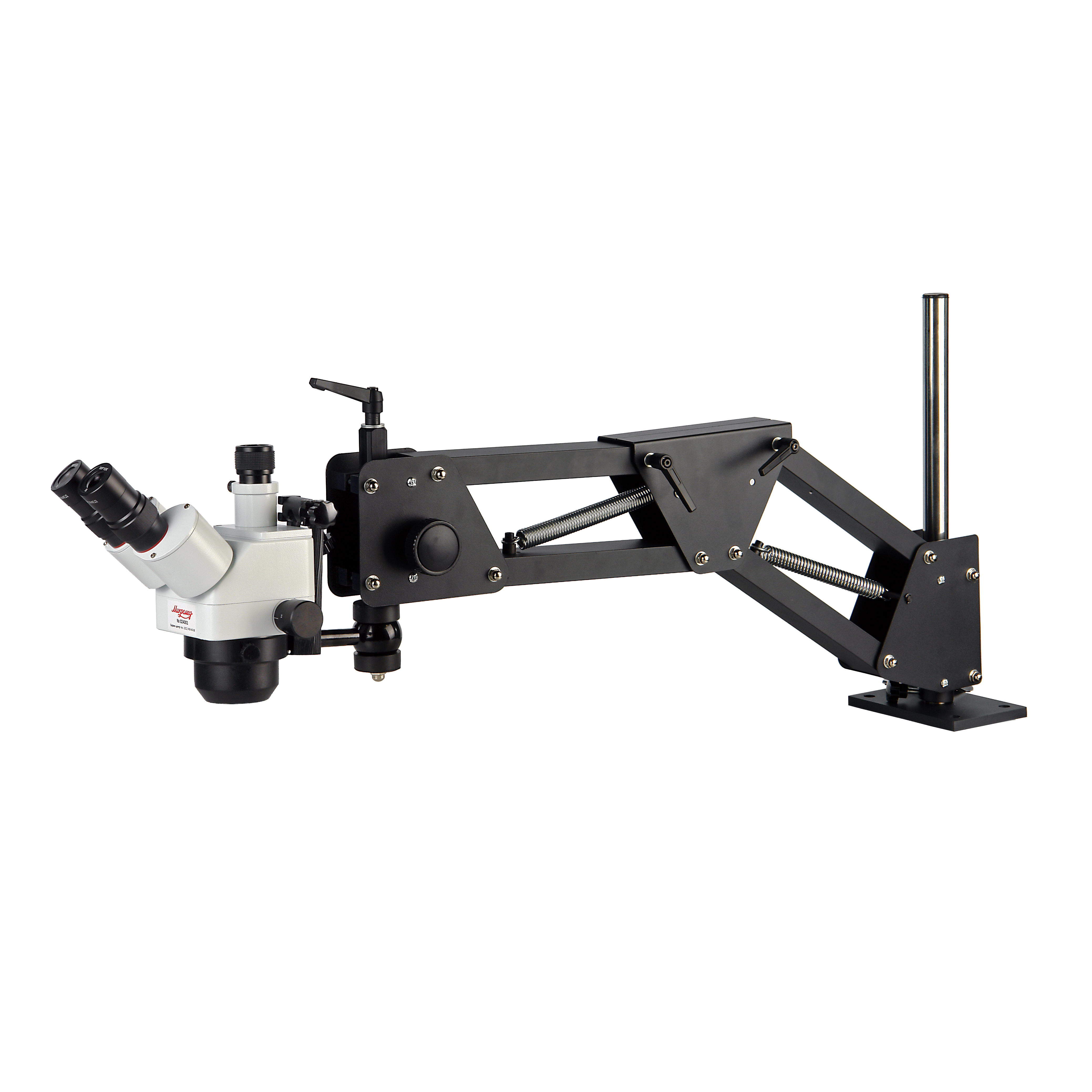 Микроскоп стерео МС-2-ZOOM Acro