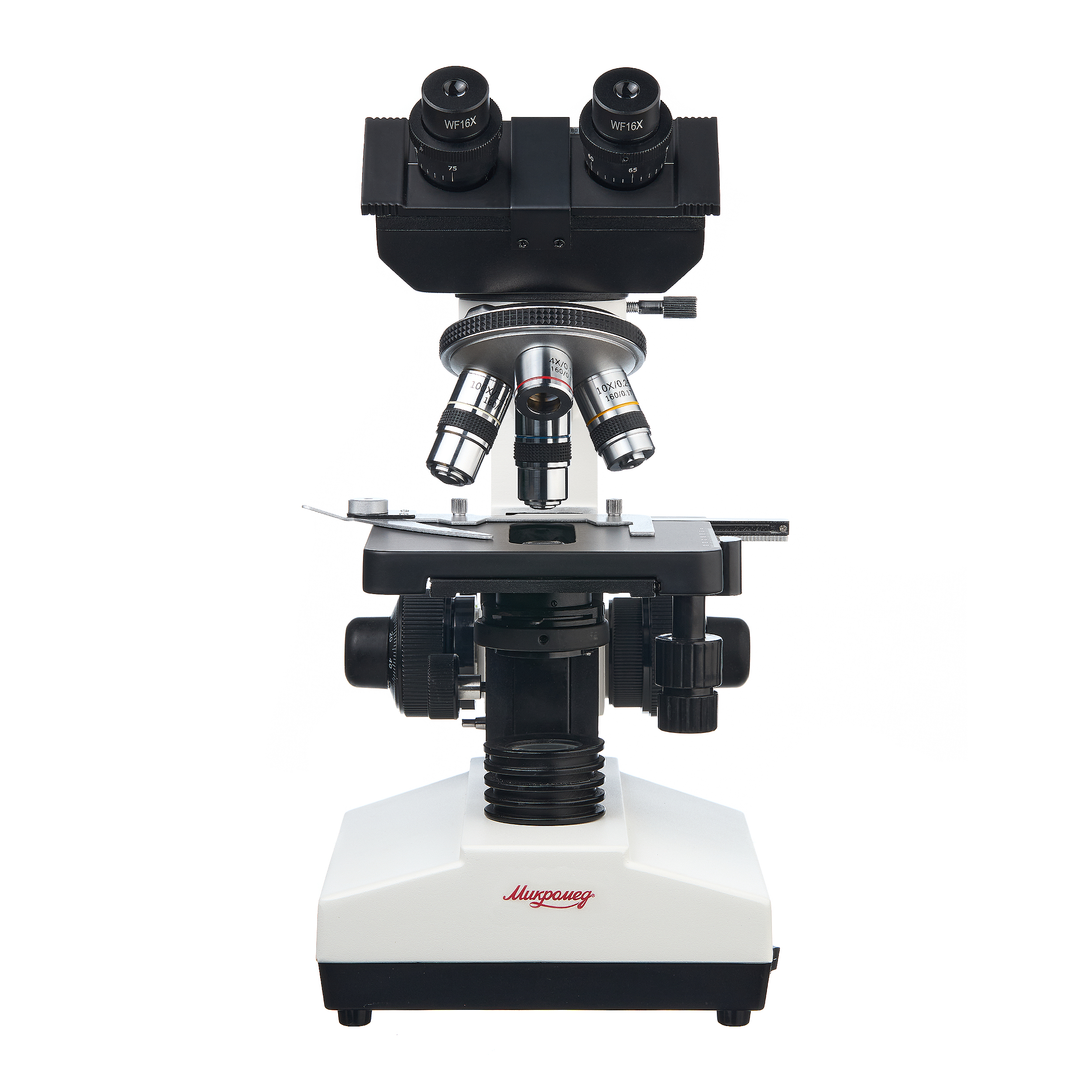Микроскоп биологический Микромед P-1 (вариант 2 LED) бинокулярный