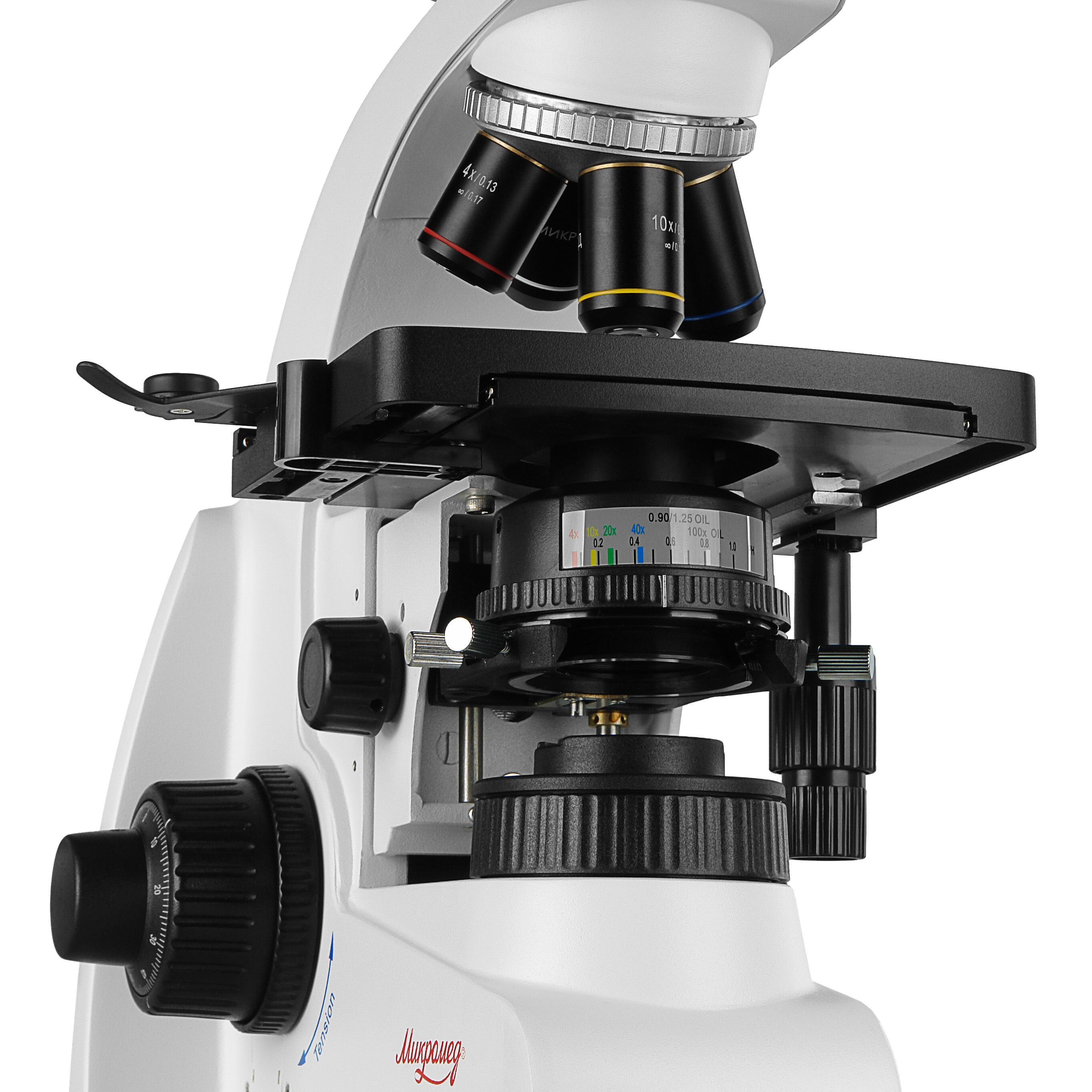 Конденсор Аббе, коллектор проходящего света