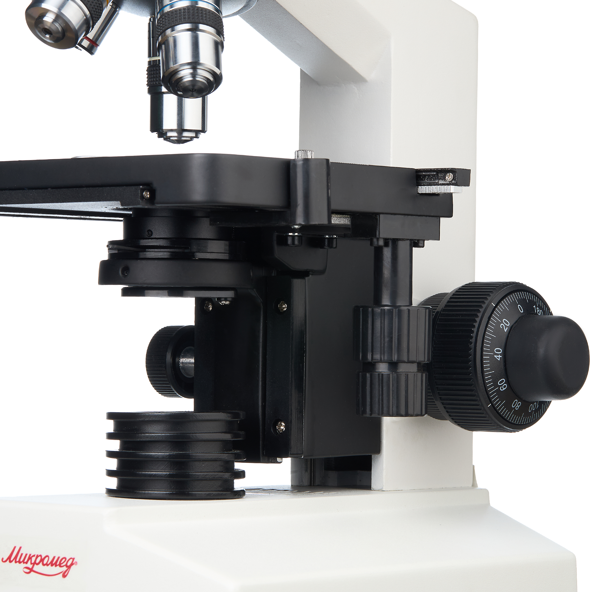 Микроскоп биологический Микромед P-1 (вариант 2 LED) бинокулярный