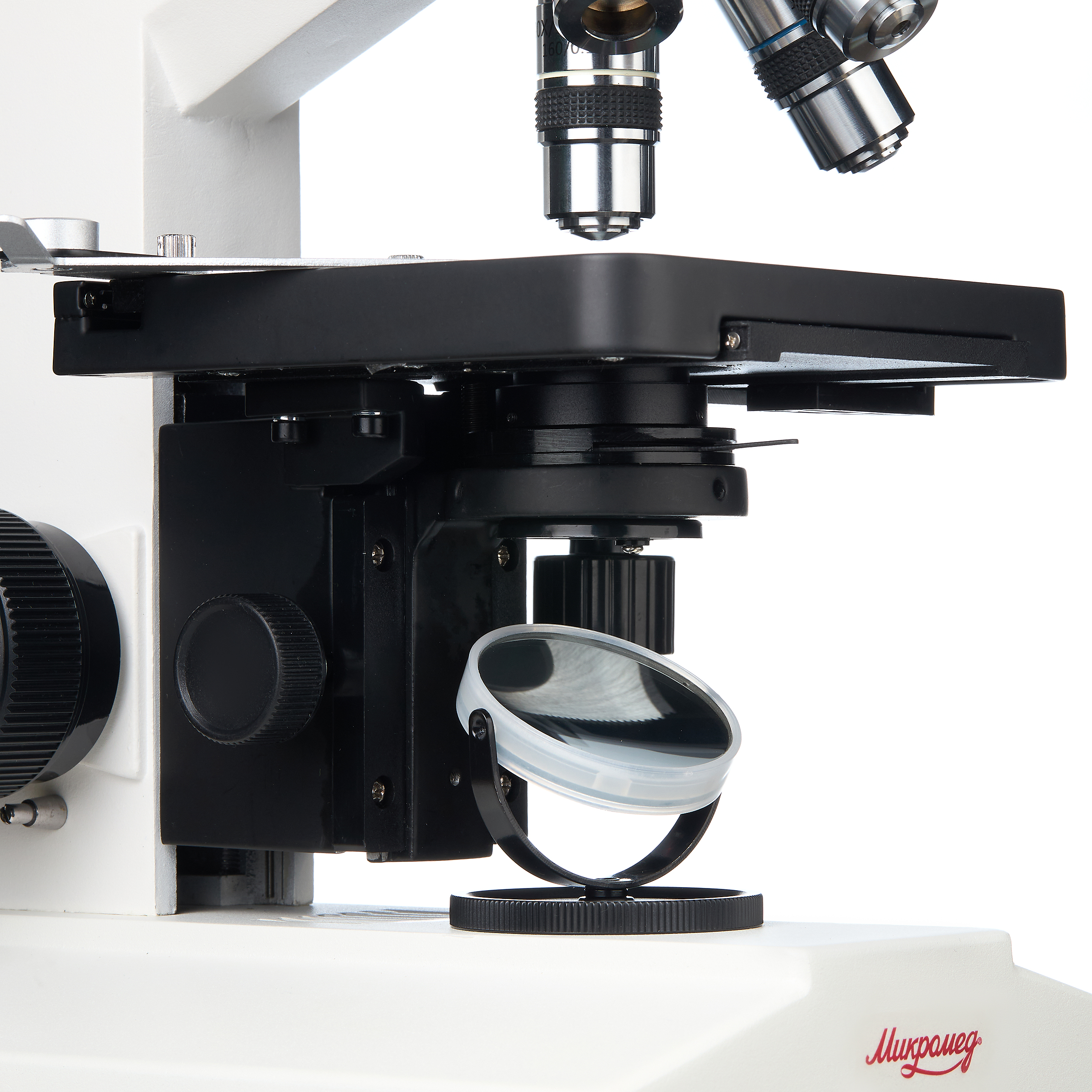 Микроскоп биологический Микромед P-1 (вариант 2 LED) бинокулярный