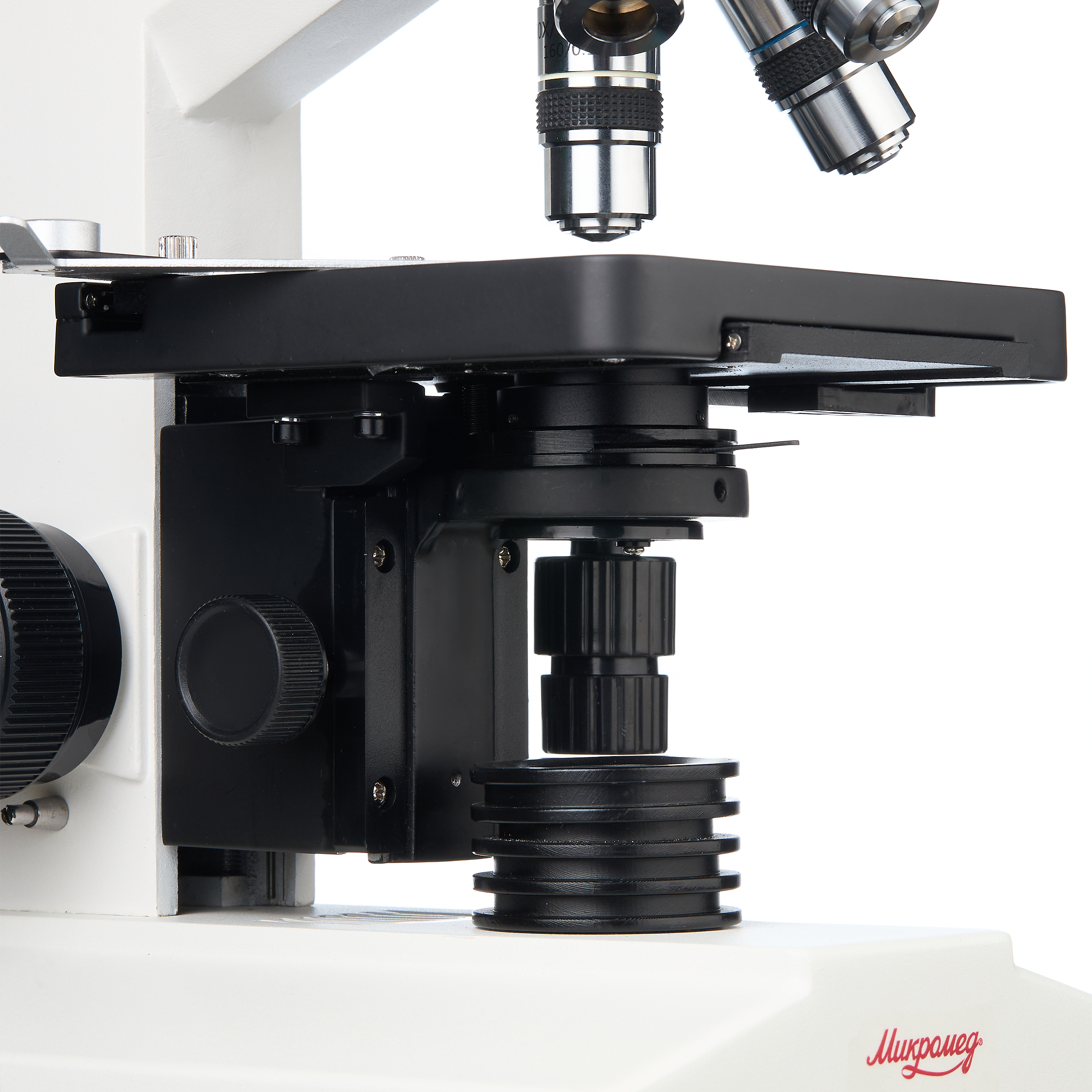 Микроскоп биологический Микромед P-1 (вариант 2 LED) бинокулярный