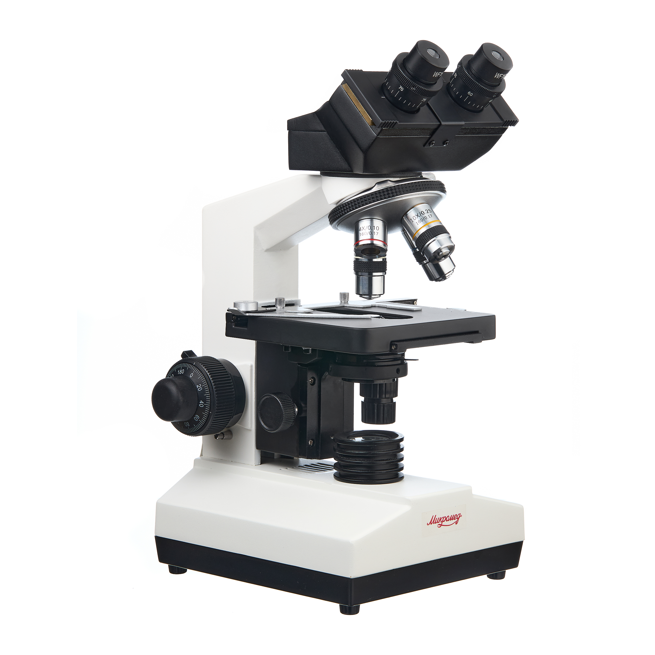 Микроскоп биологический Микромед P-1 (вариант 2 LED) бинокулярный