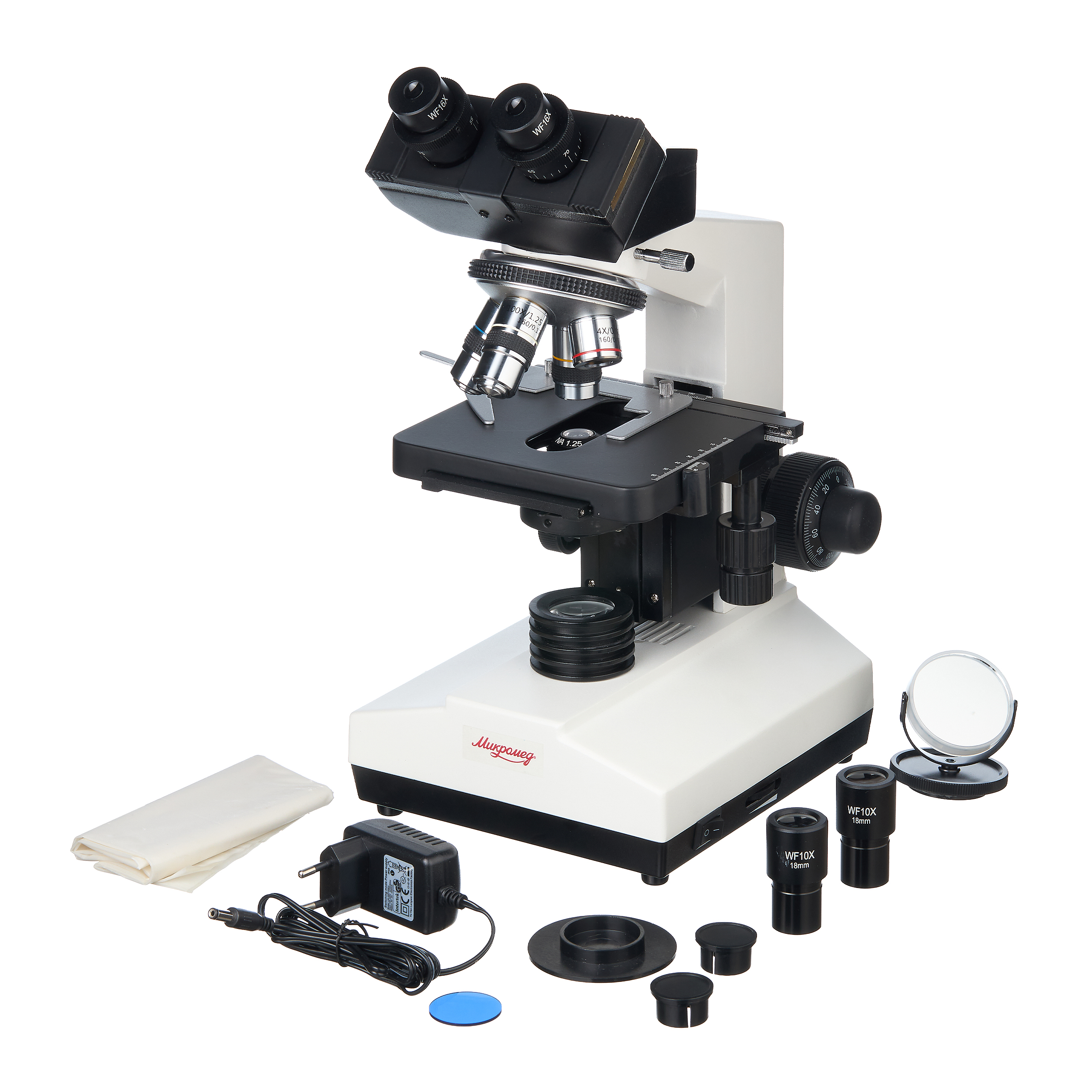 Микроскоп биологический Микромед P-1 (вариант 2 LED) бинокулярный