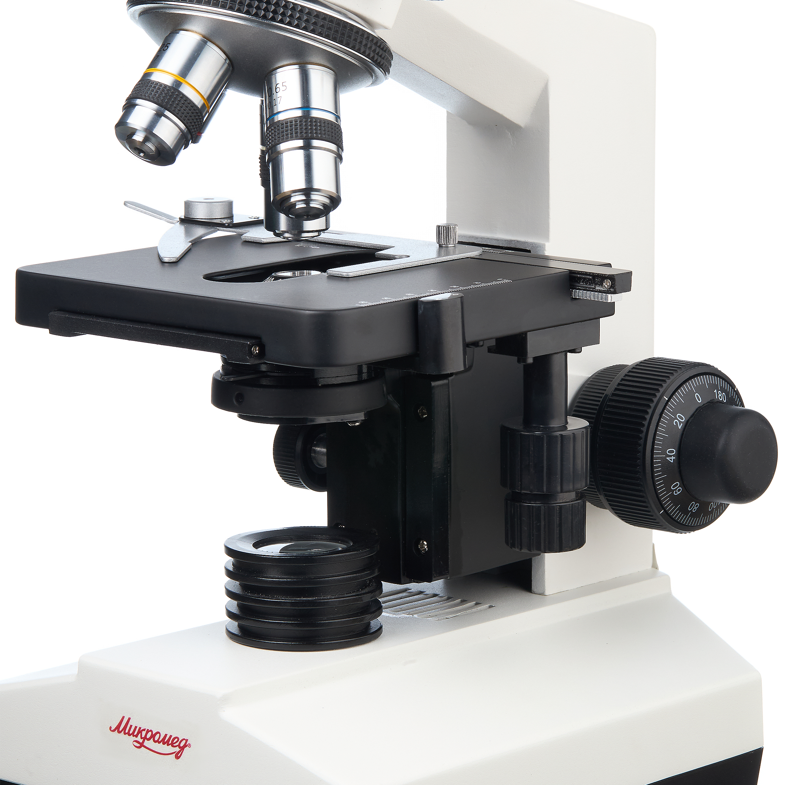 Микроскоп биологический Микромед P-1 (вариант 2 LED) бинокулярный