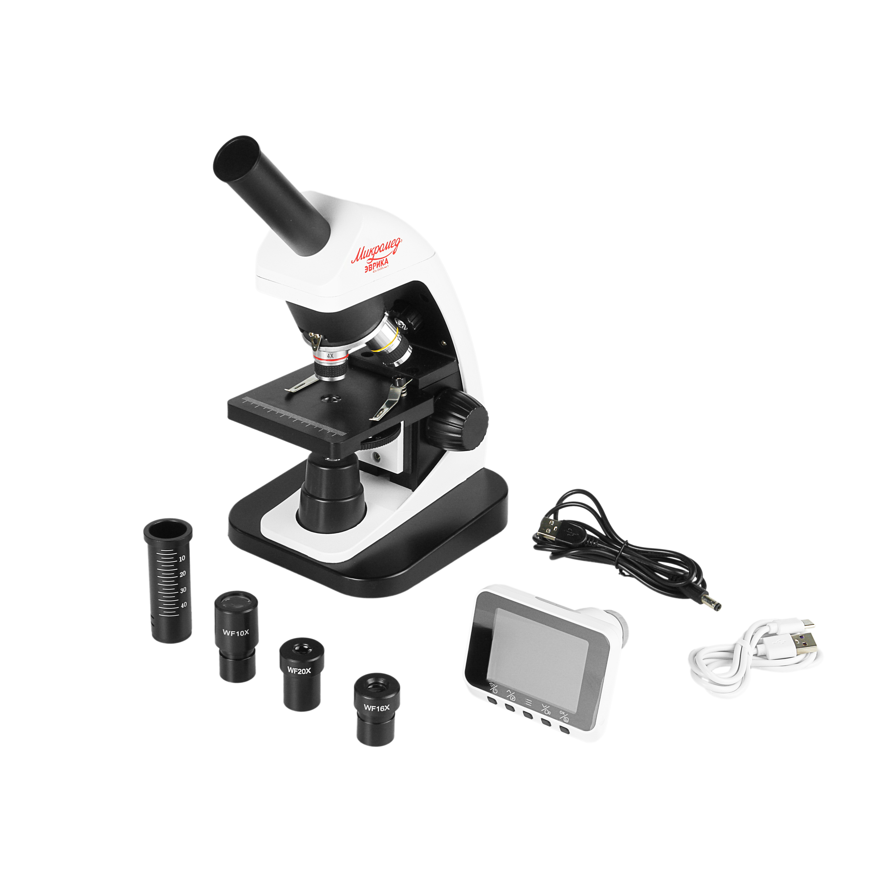 Микроскоп школьный Эврика 40х-1600х (вар. 3) цифровой