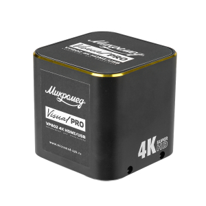 Цифровая камера Микромед Visual PRO VP802 4K HDMI/USB автономная для микроскопа