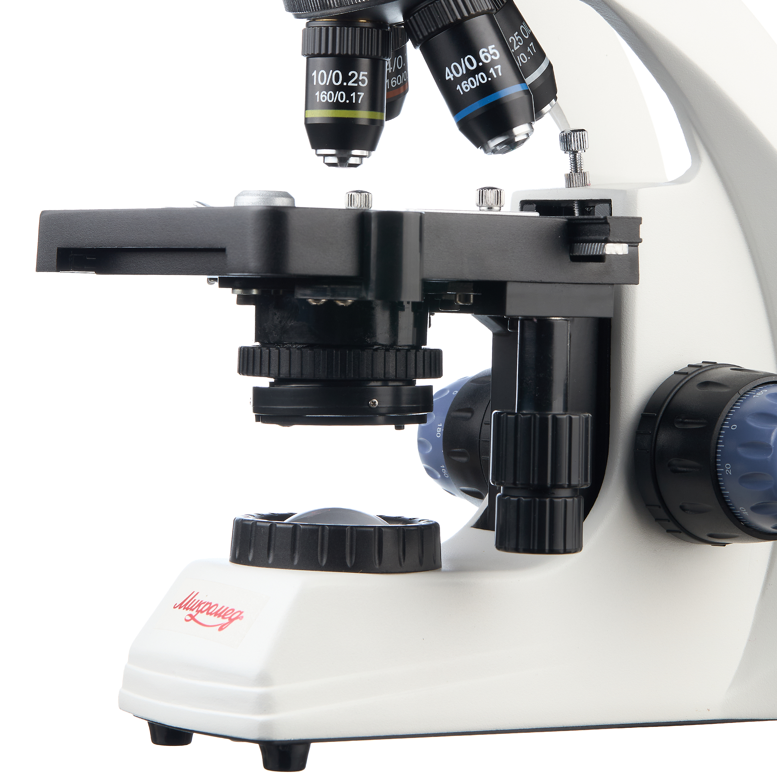 Микроскоп биологический Микромед P-2МК монокулярный