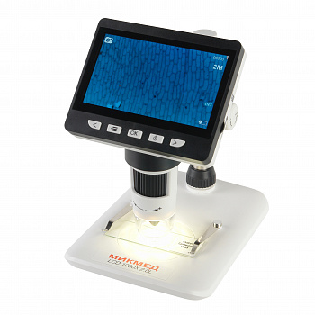 Цифровой микроскоп МИКМЕД LCD 1000Х 2.0L