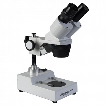 Микроскоп стерео Микромед МС-1 вар. 1В