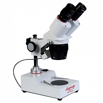 Микроскоп стерео Микромед MC-1 вар. 2В