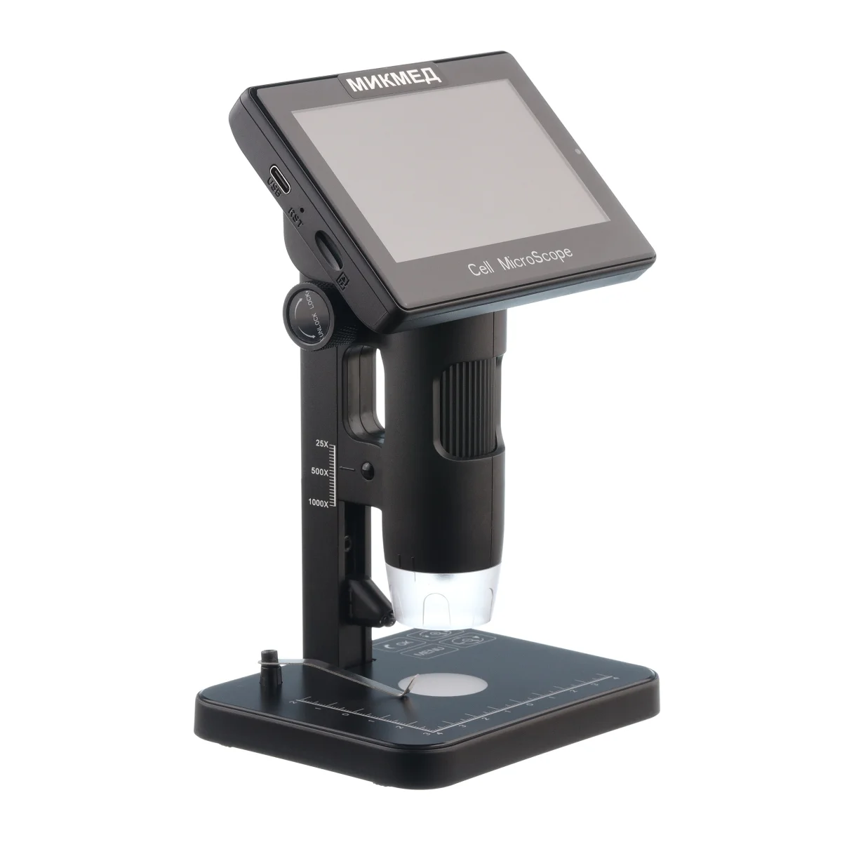 Цифровой микроскоп МИКМЕД LCD 5-5Mp