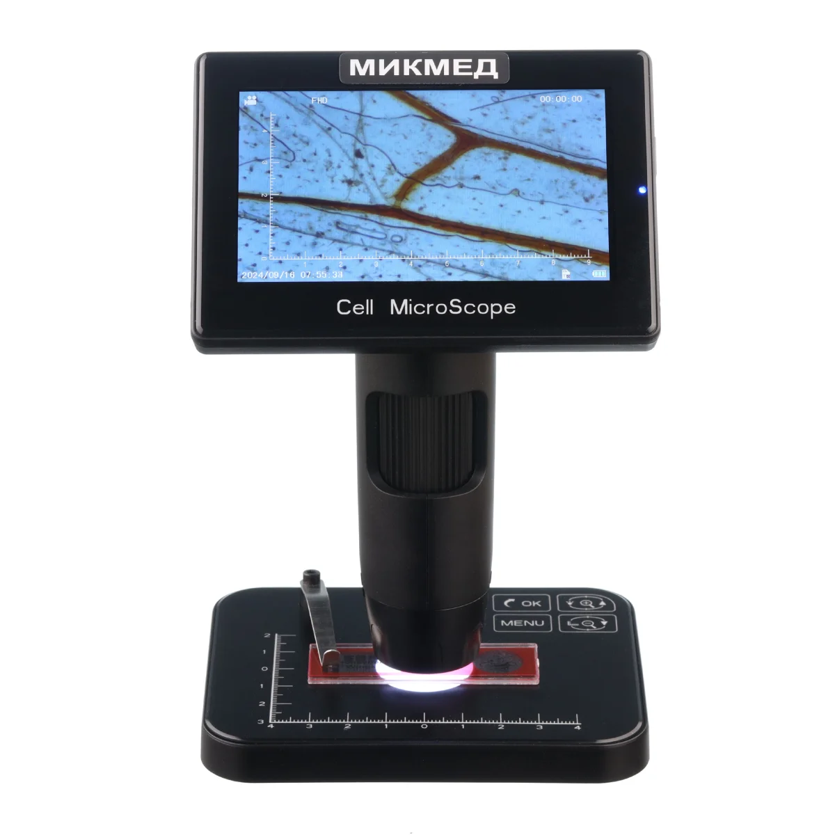 Цифровой микроскоп МИКМЕД LCD 5-5Mp