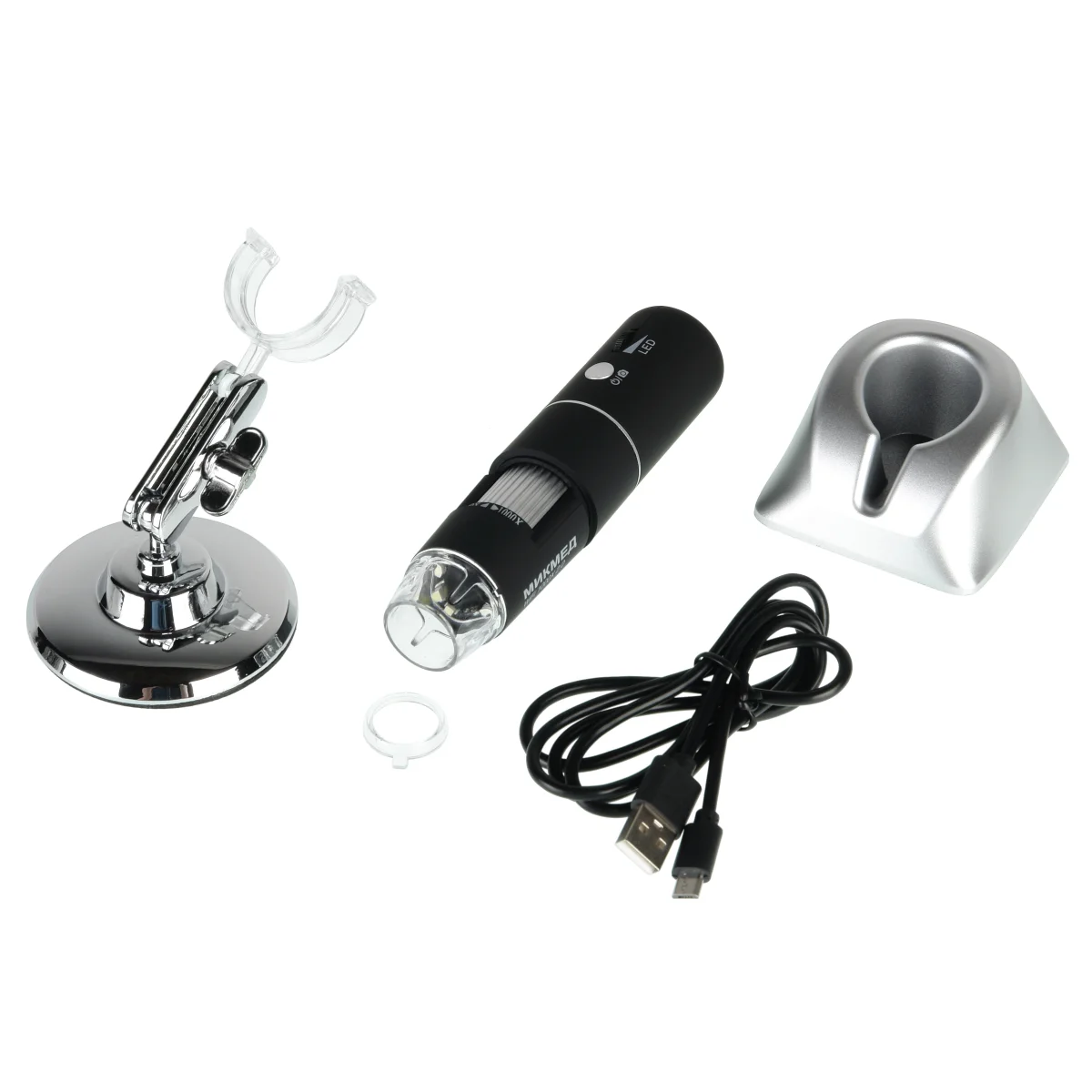 Цифровой микроскоп МИКМЕД WiFi 1000Х 2.0