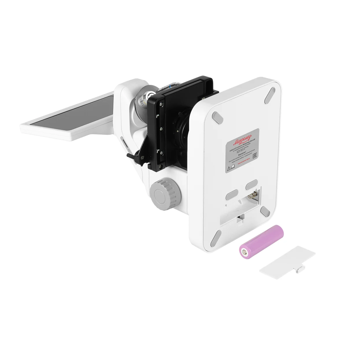 Цифровой микроскоп Микромед iMicro LCD (с нагревательным столиком)