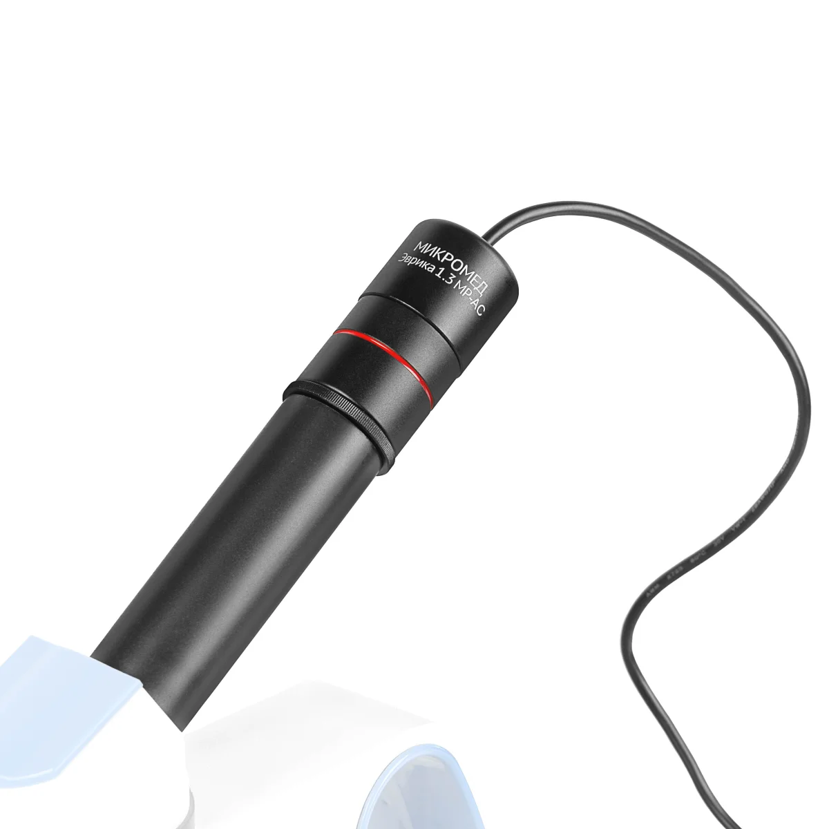 Камера Микромед Эврика 1.3 МР-AC