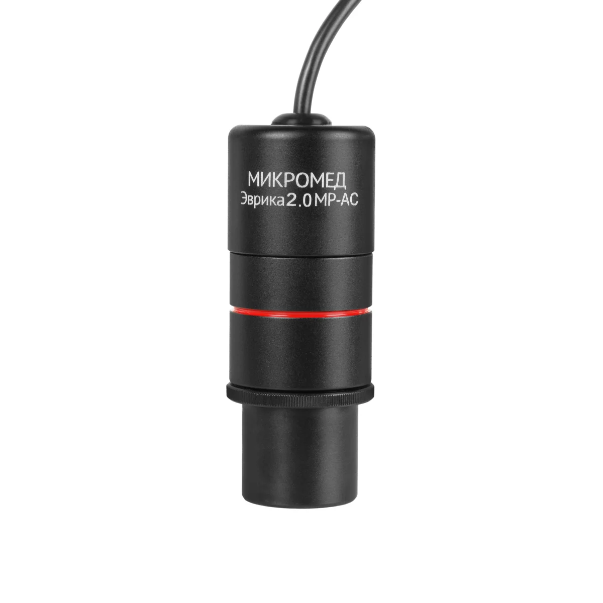 Камера Микромед Эврика 2.0 MP-AC