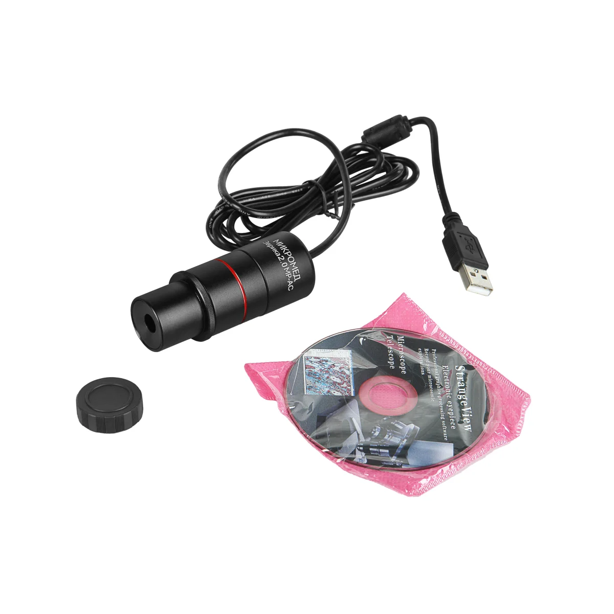 Камера Микромед Эврика 2.0 MP-AC