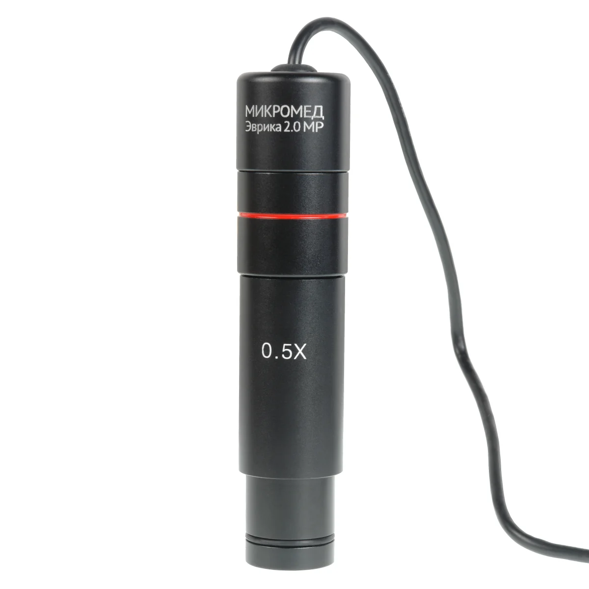 Камера Микромед Эврика 2.0 MP
