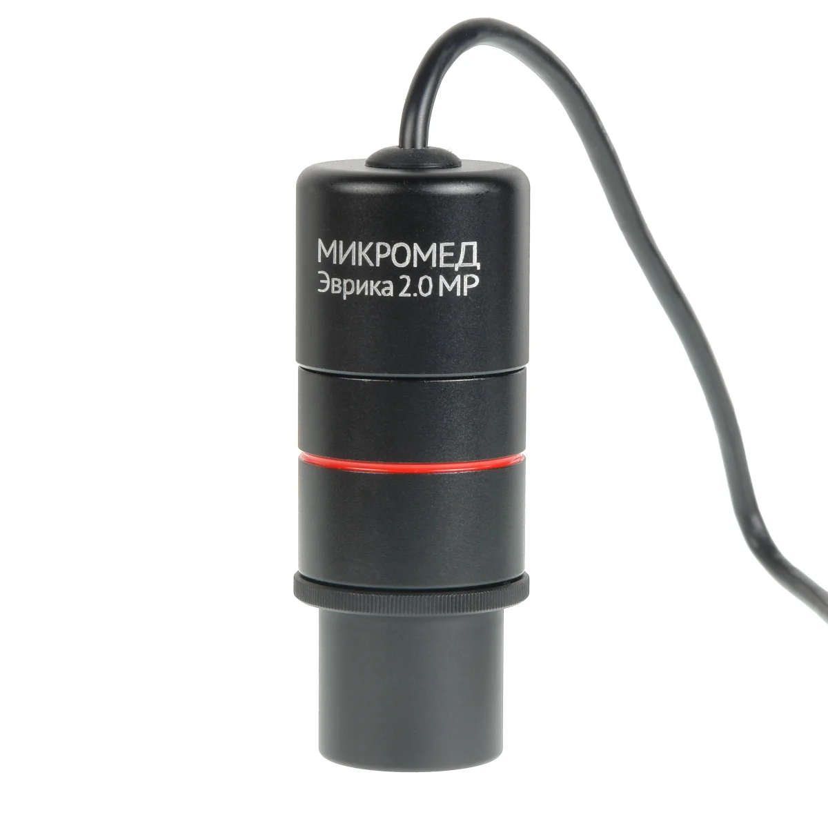 Камера Микромед Эврика 2.0 MP