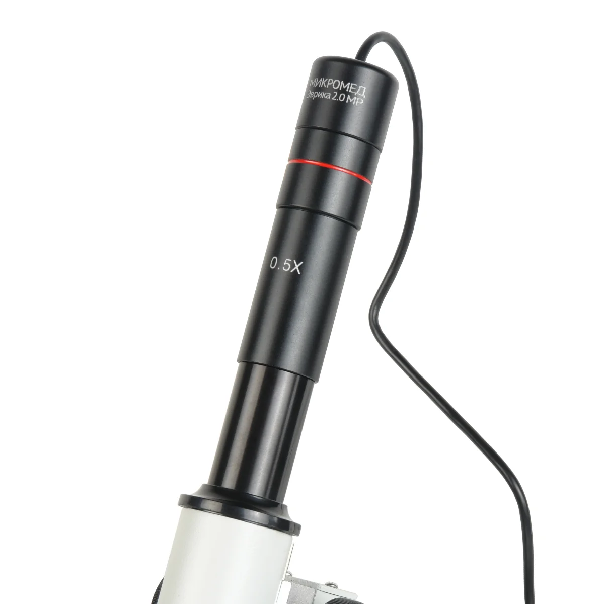 Камера Микромед Эврика 2.0 MP