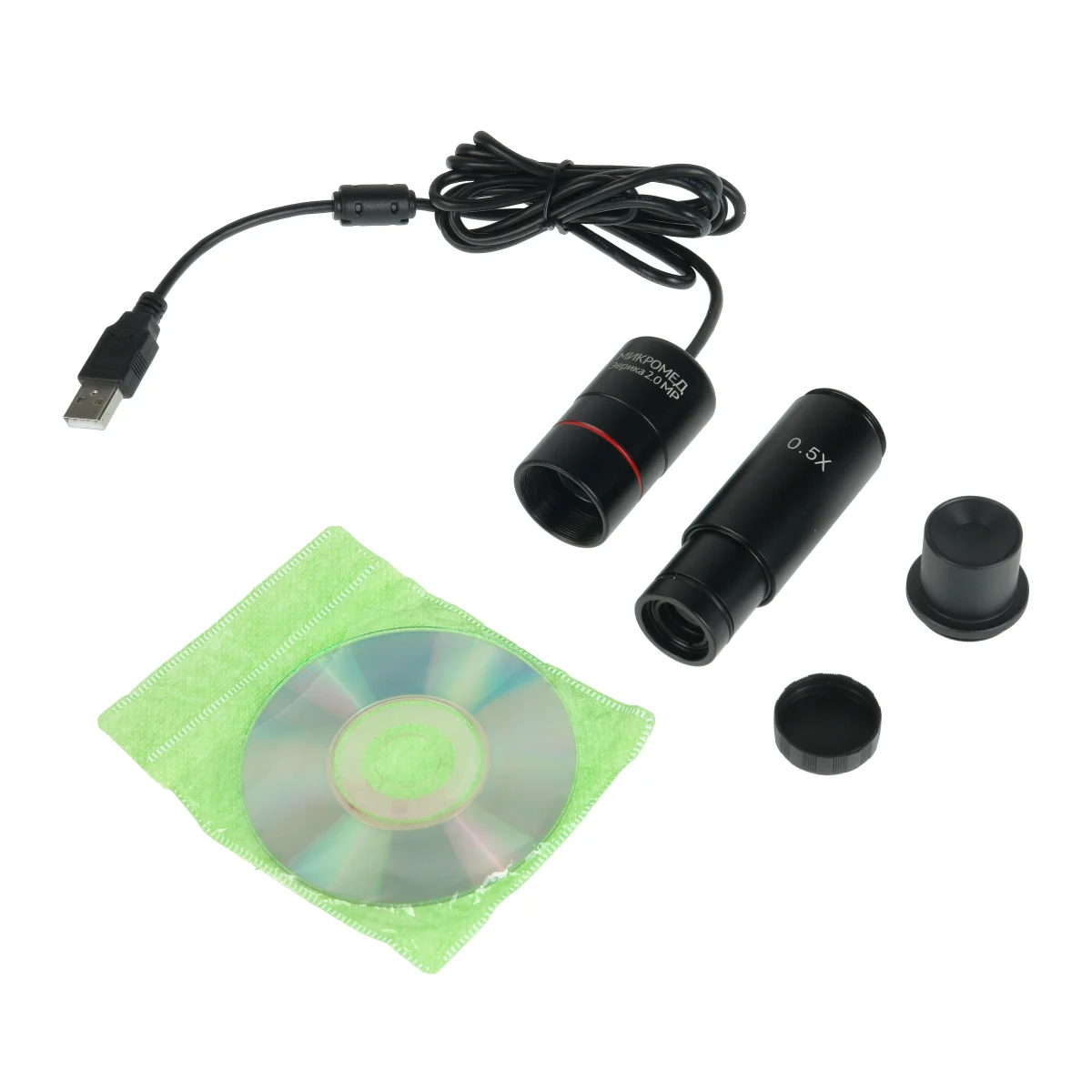 Камера Микромед Эврика 2.0 MP