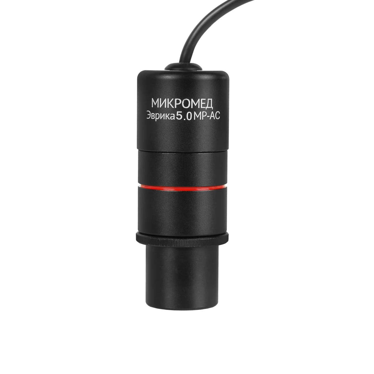 Камера Микромед Эврика 5.0 MP-AC