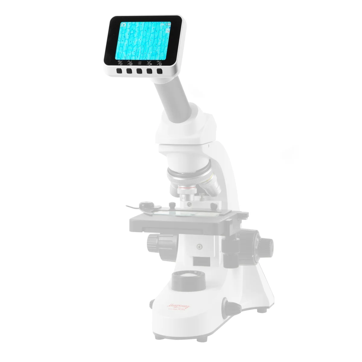 Камера с дисплеем Микромед Эврика LCD2.0 WiFi