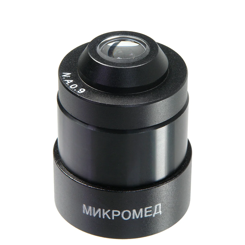 Конденсор темного поля  А 0,9 (для Микромед 1)