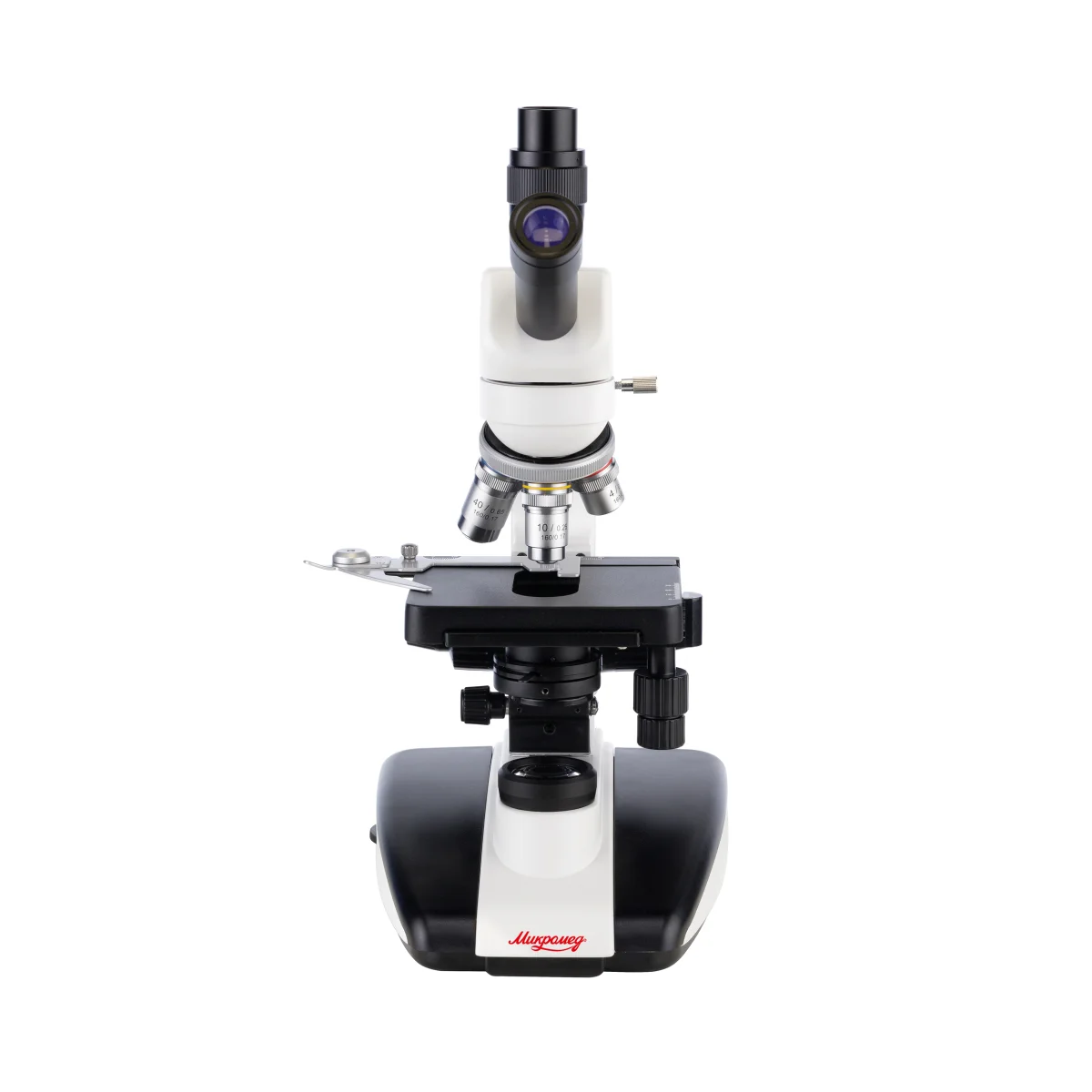 Микроскоп биологический Микромед 1 МК монокулярный